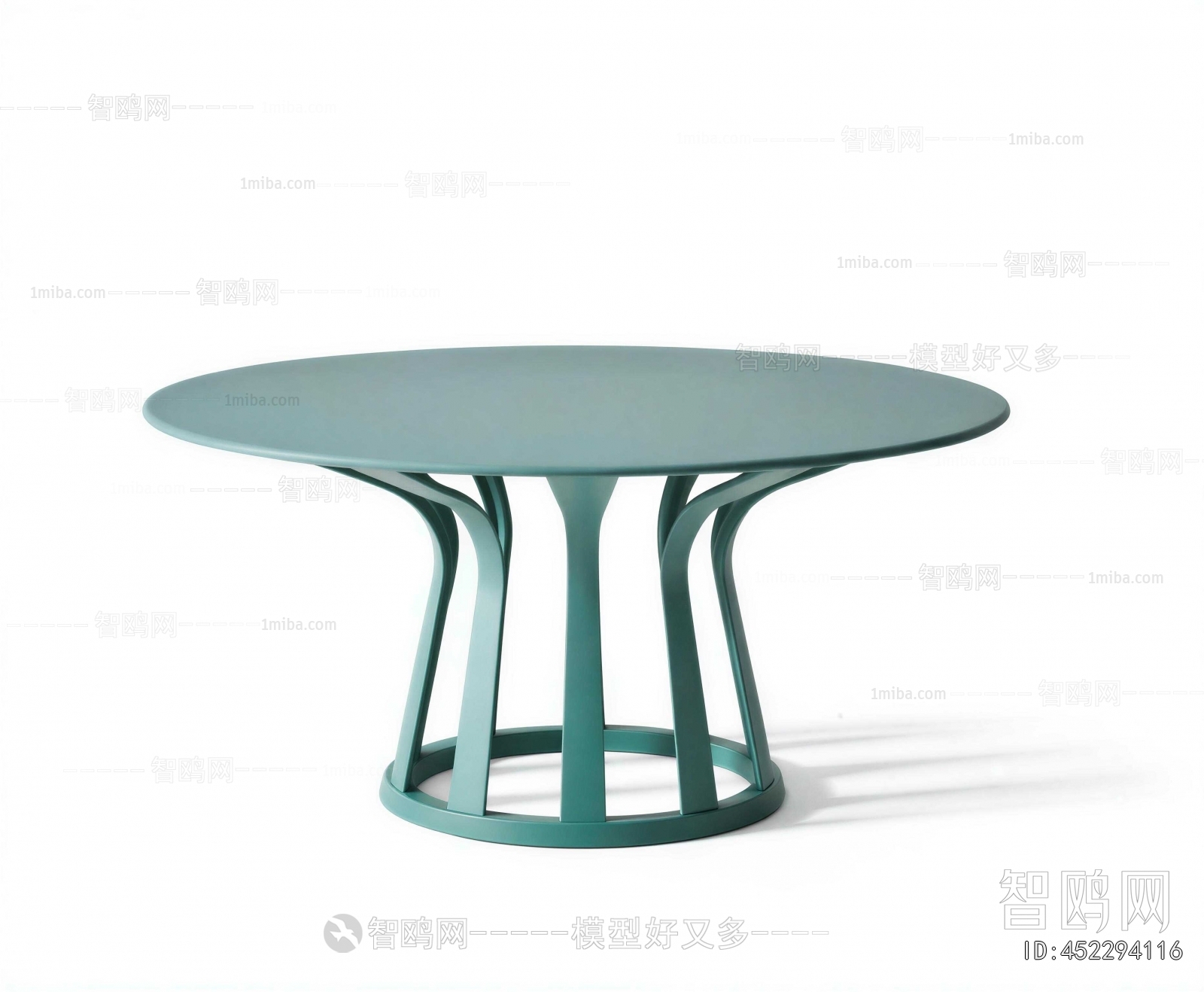 Modern Dining Table
