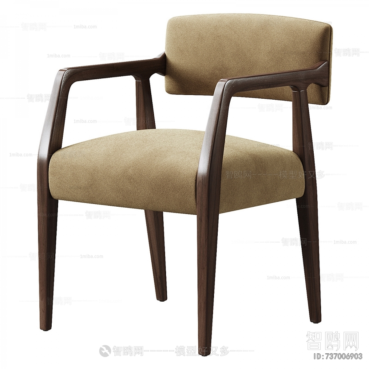 Modern Dining Chair
