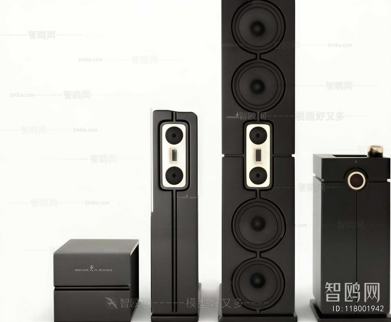 Modern Sound Box