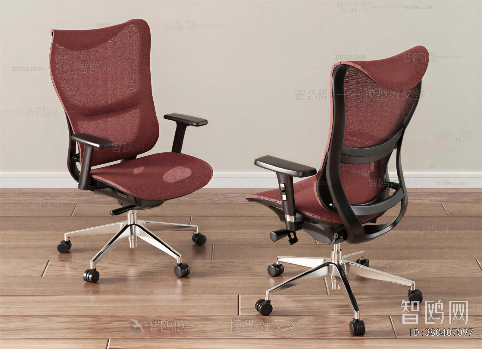 Modern Office Chair
