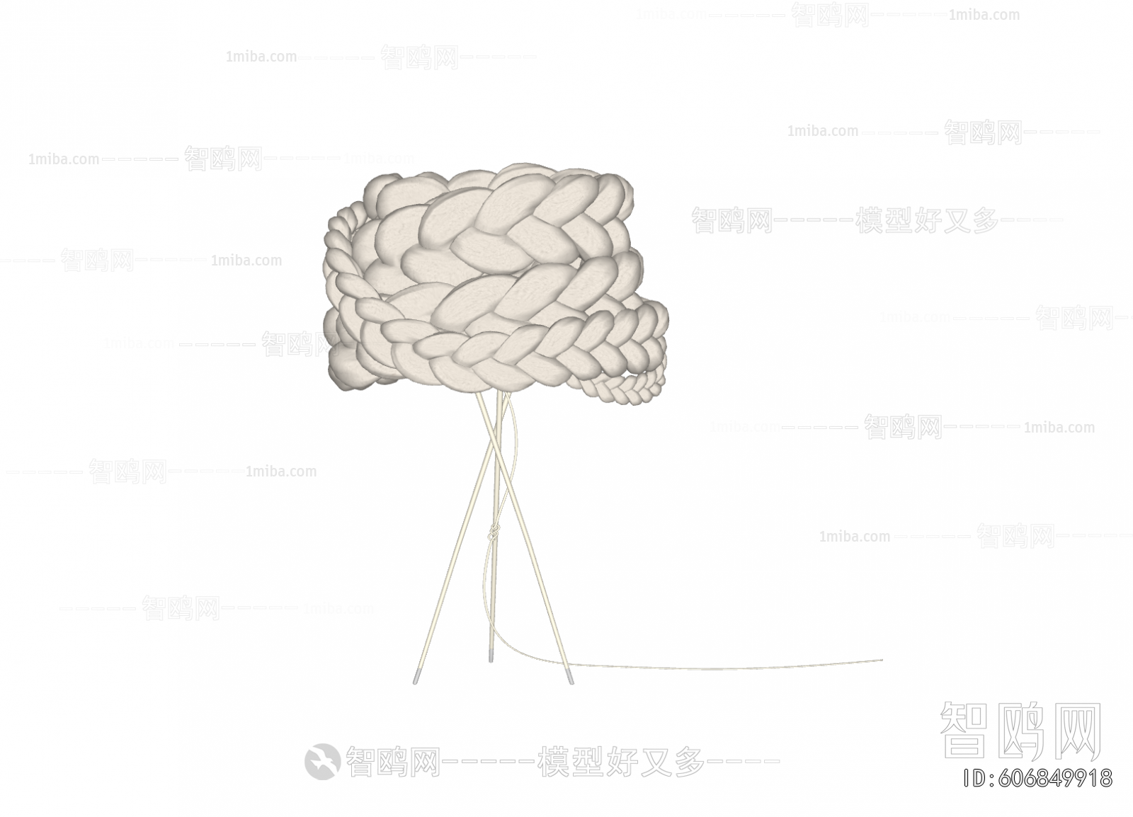 Modern Floor Lamp