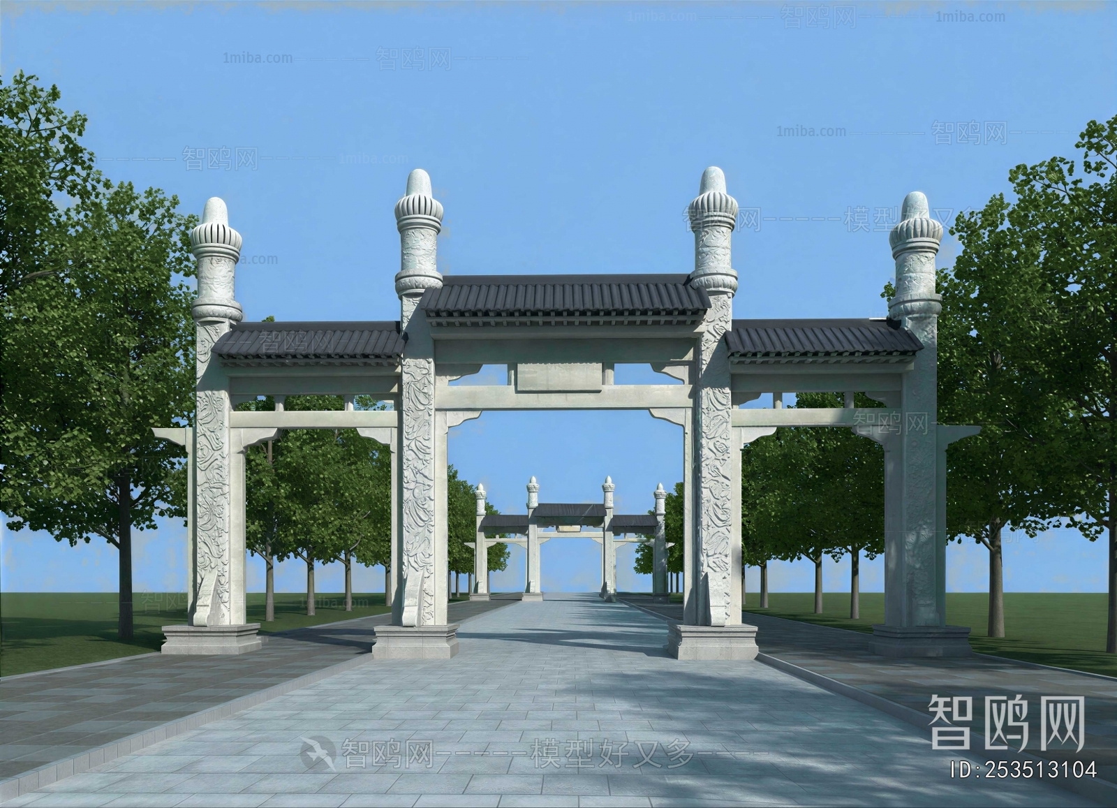 Chinese Style Decorated Archway