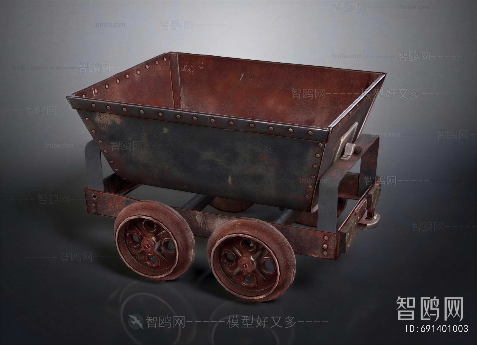 Modern Industrial Equipment