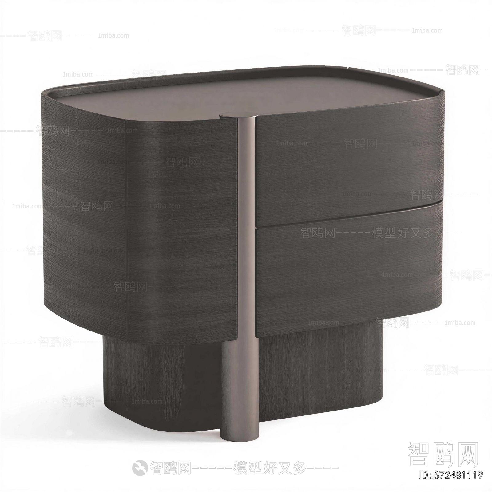 Modern Bedside Cupboard
