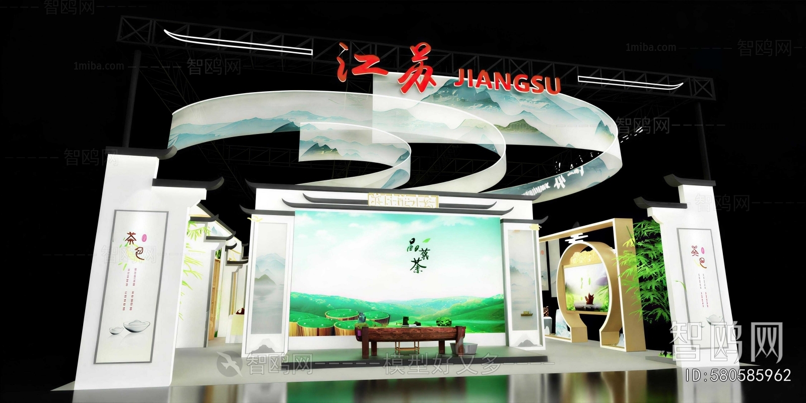New Chinese Style Exhibition Hall