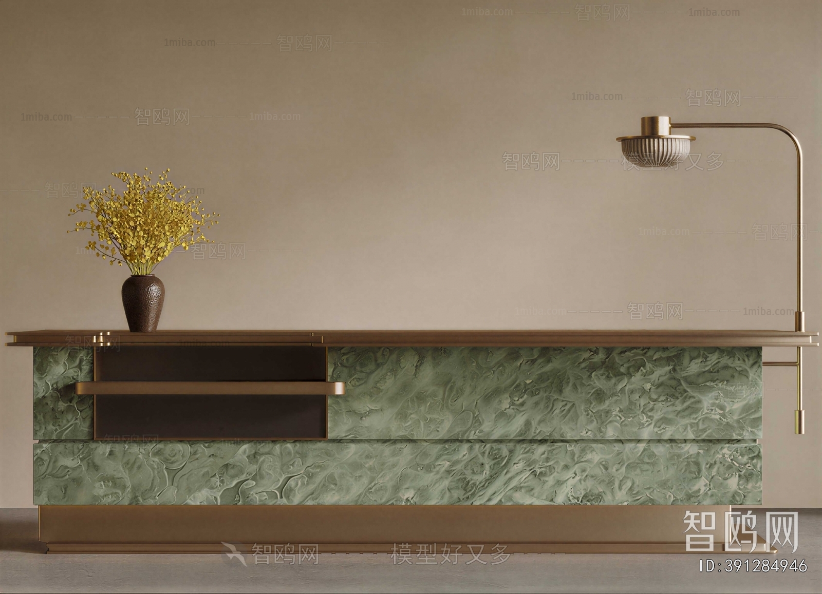 Modern Reception Desk