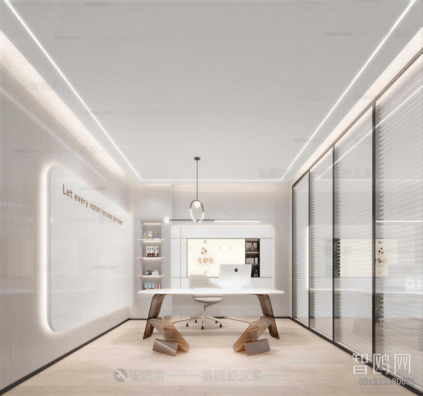 Modern Beauty Salon
