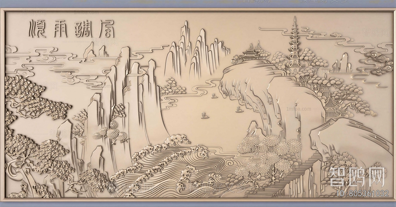 Chinese Style Wall Decoration
