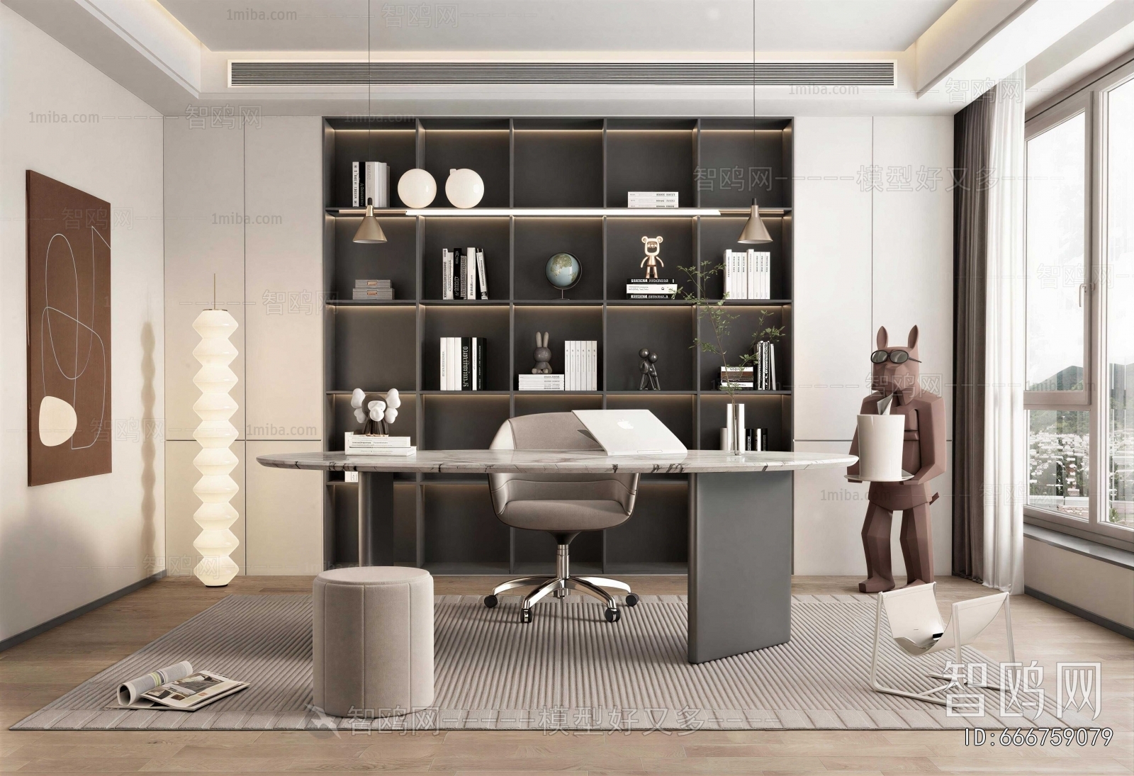 Modern Study Space