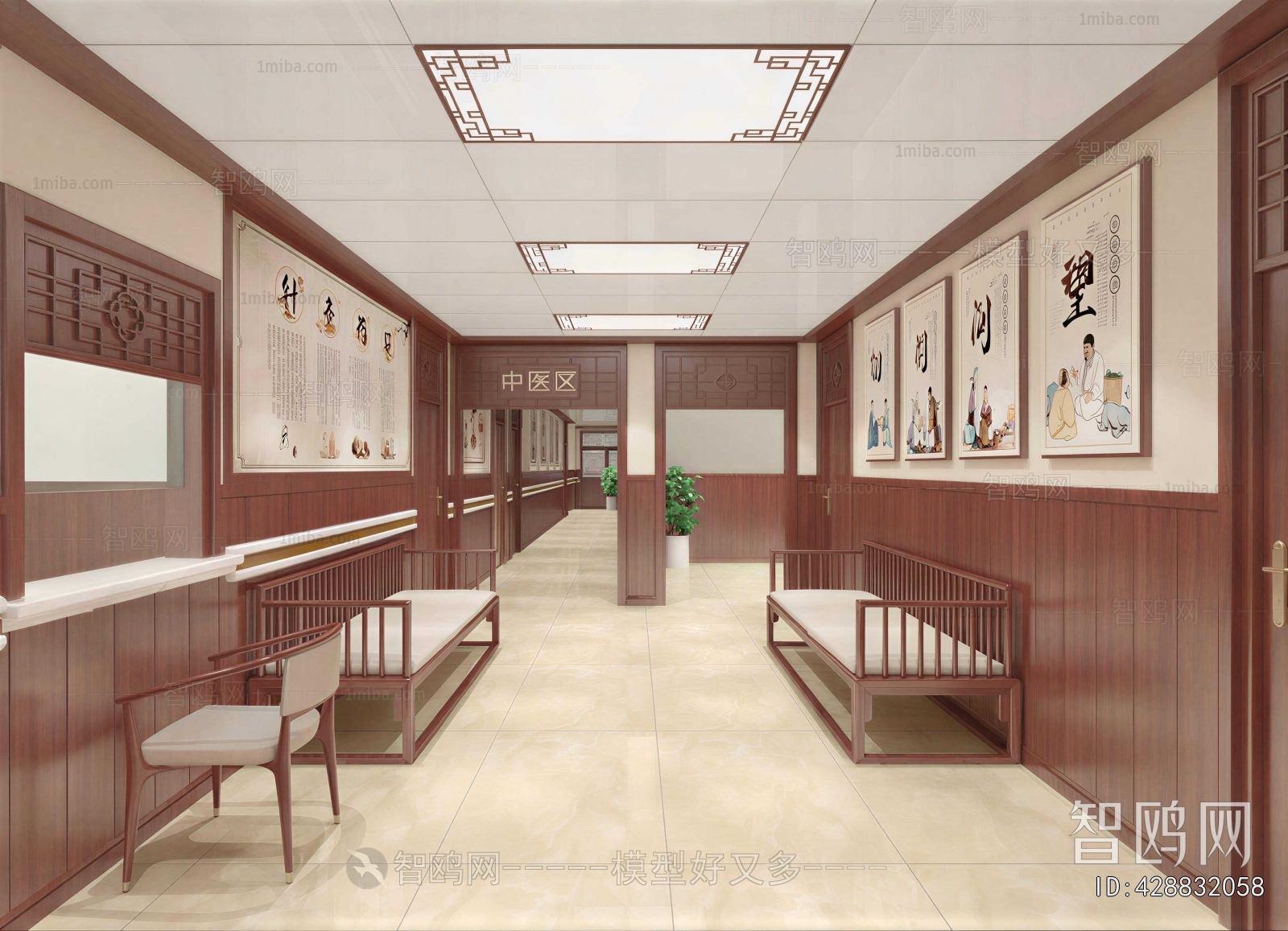 New Chinese Style Hospital