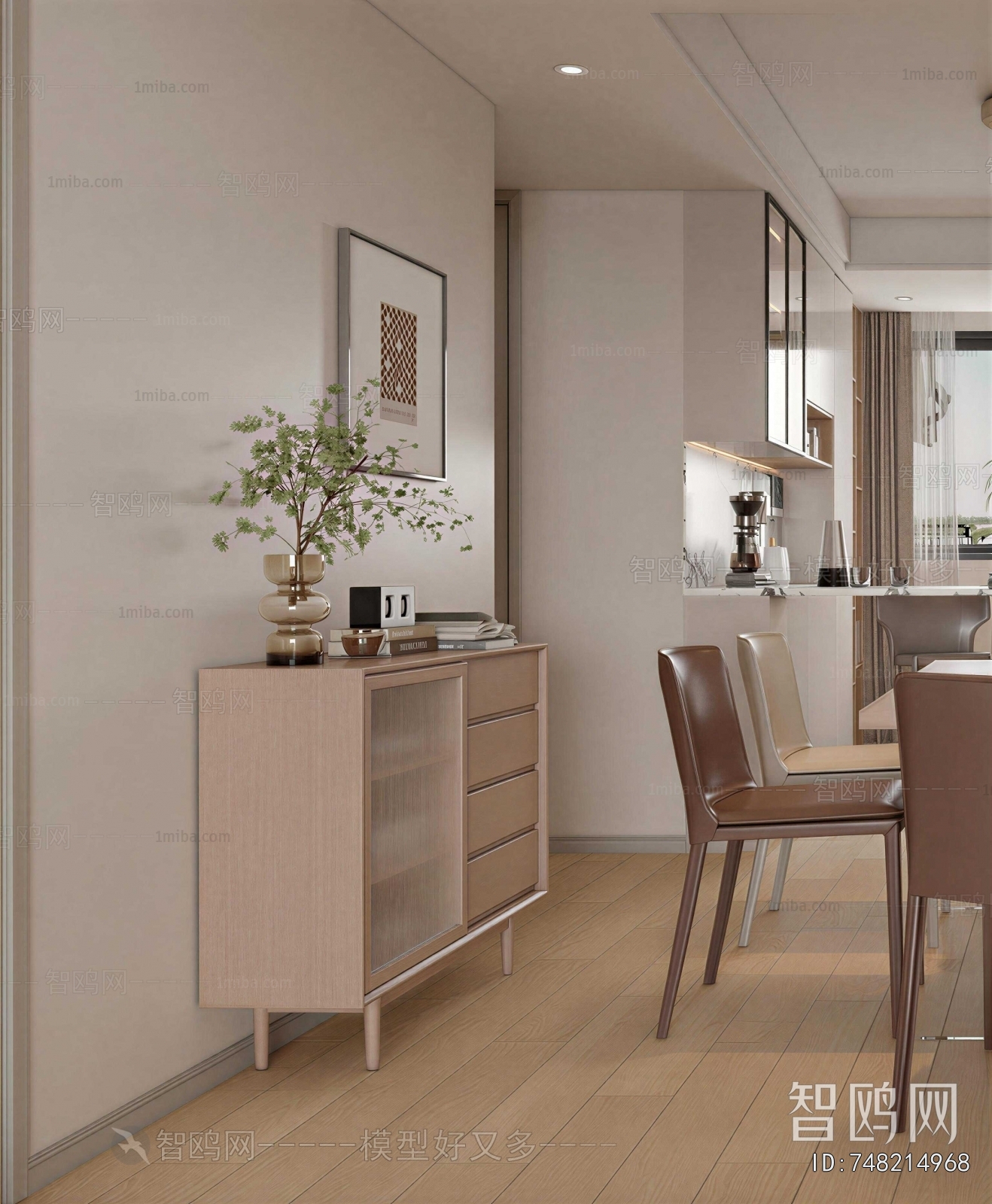 Modern Dining Room