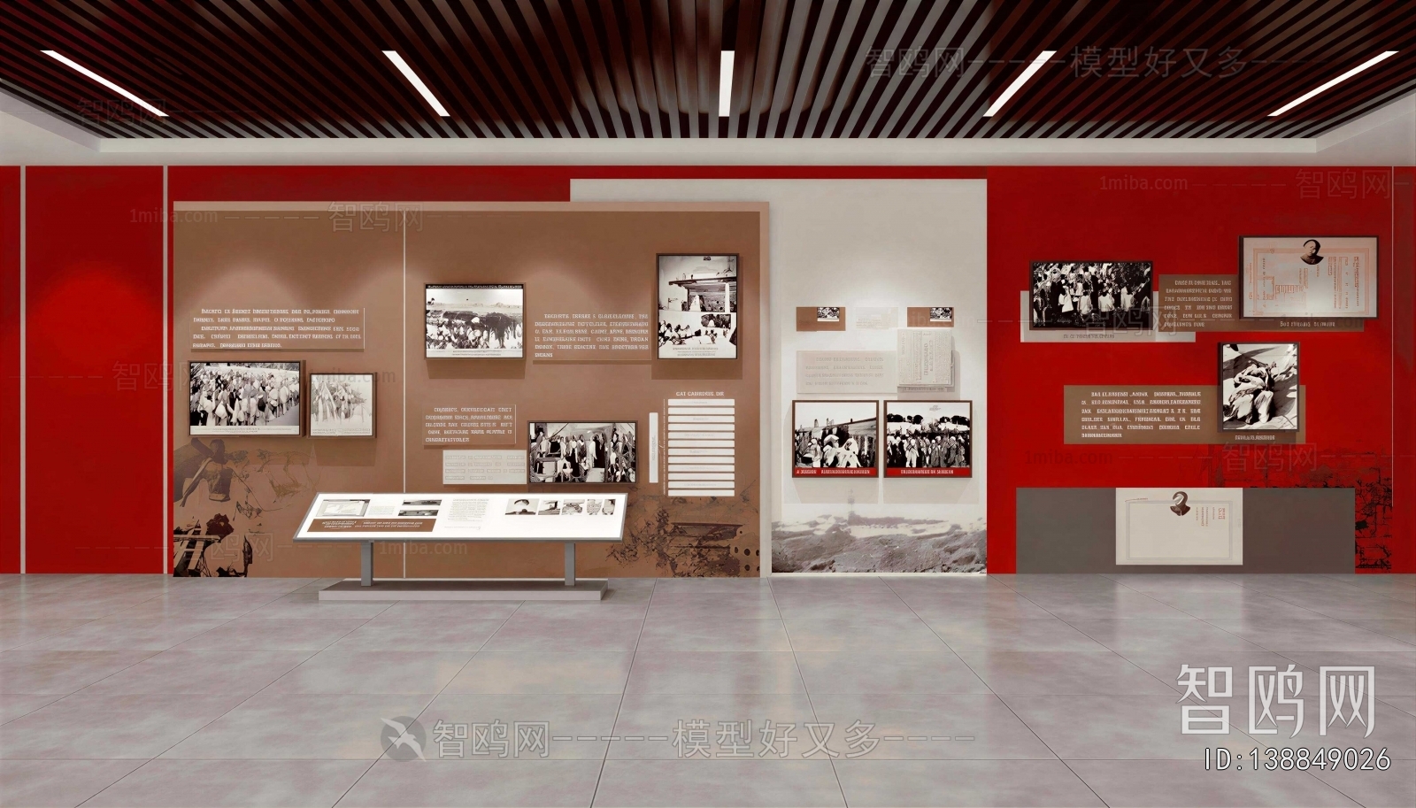 Modern Exhibition Hall