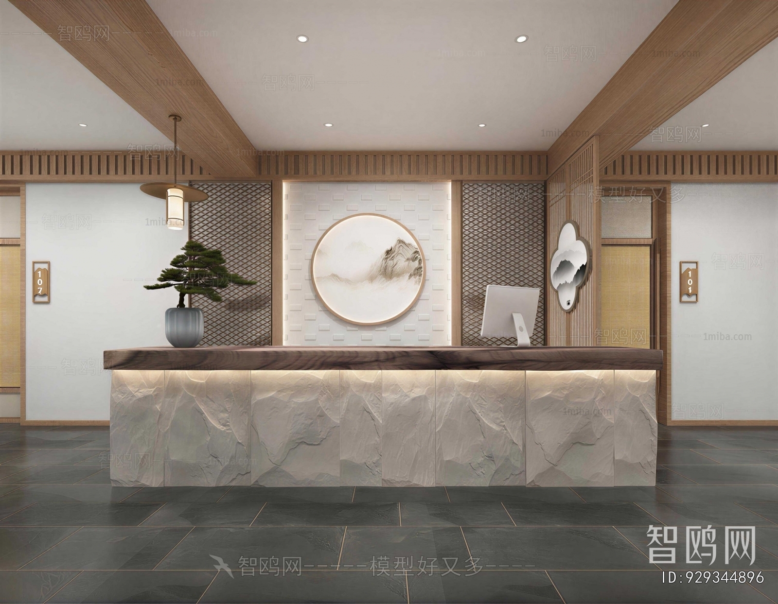 New Chinese Style Lobby Hall