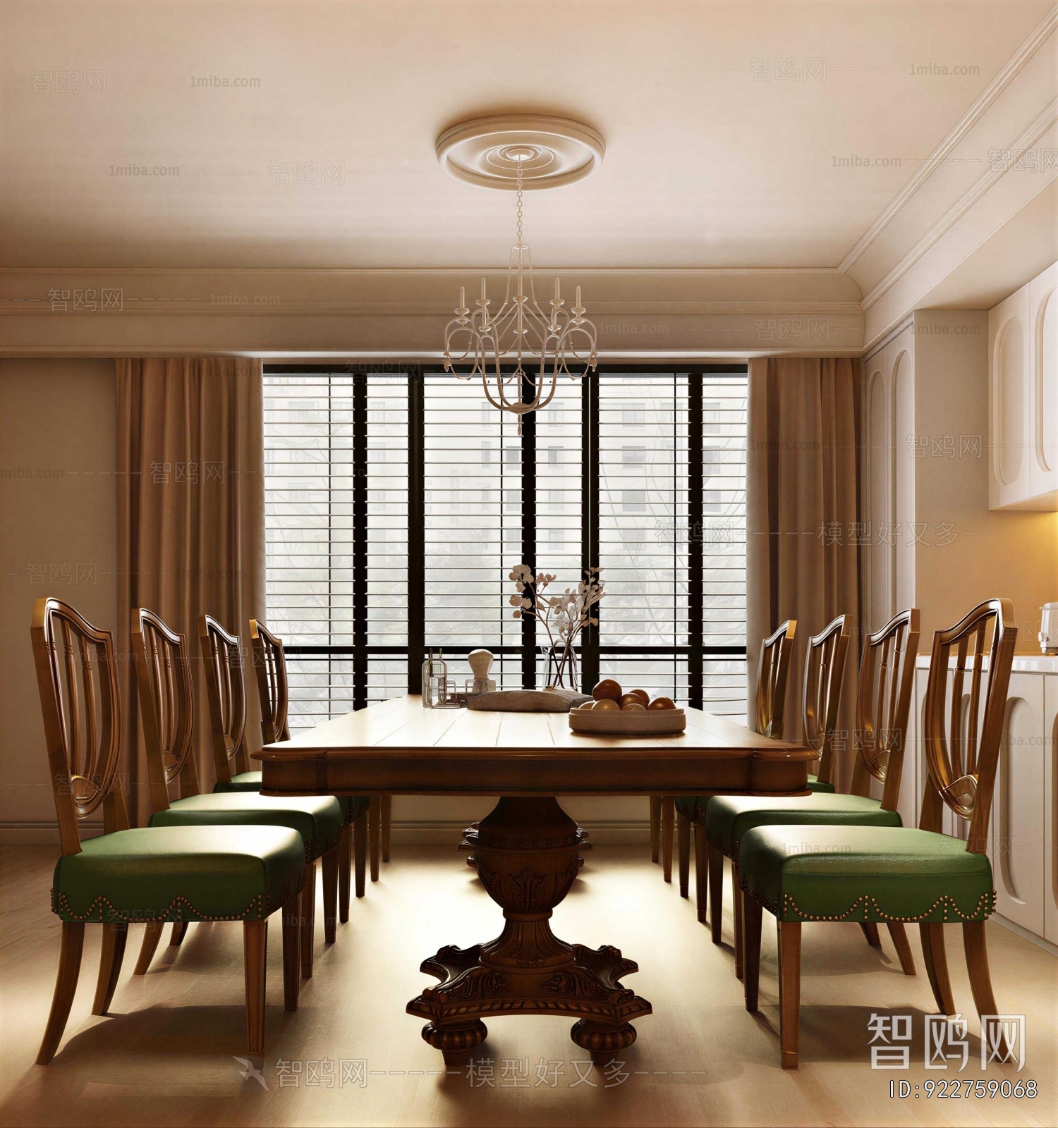 American Style Dining Room