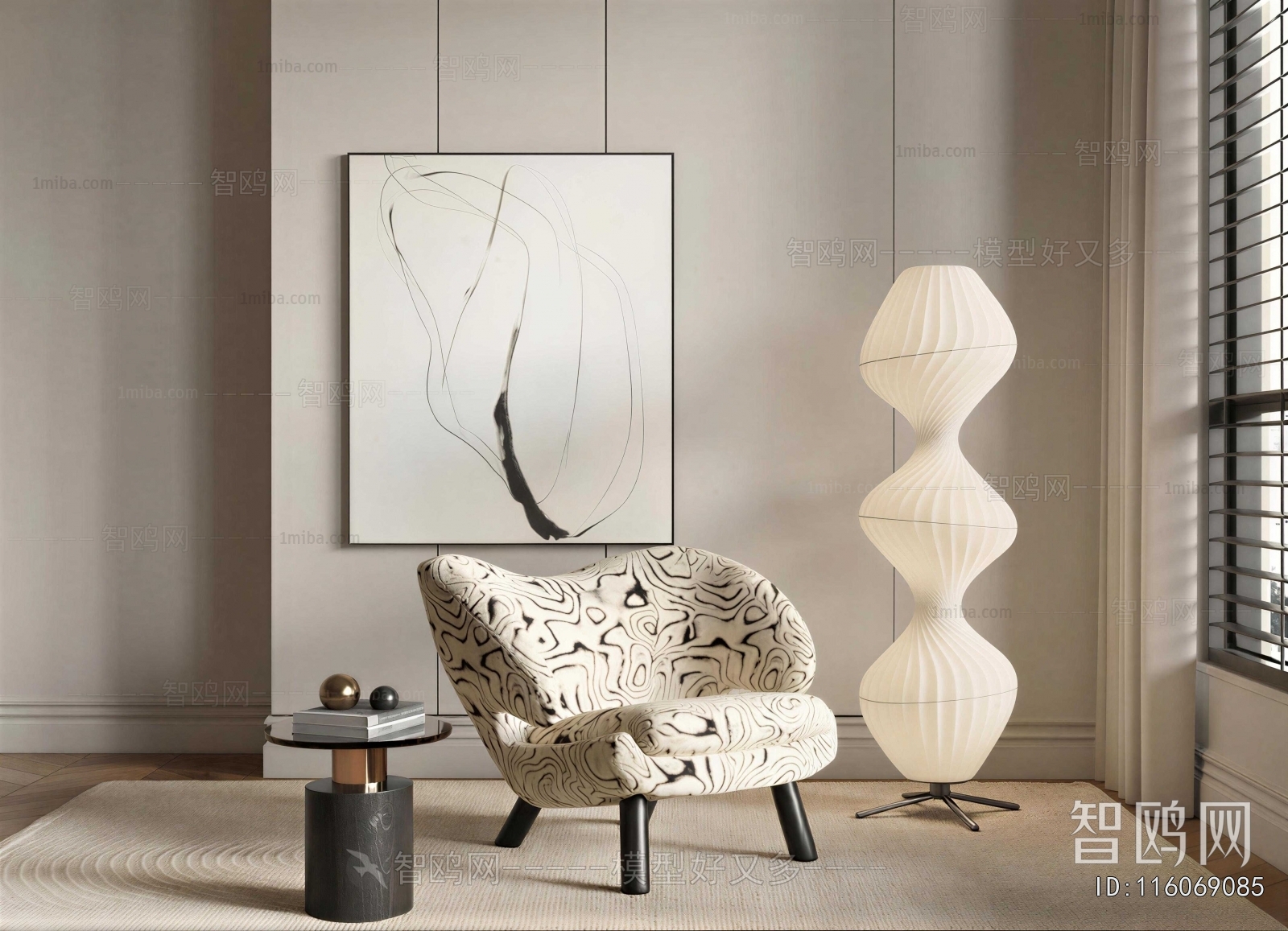 French Style Lounge Chair