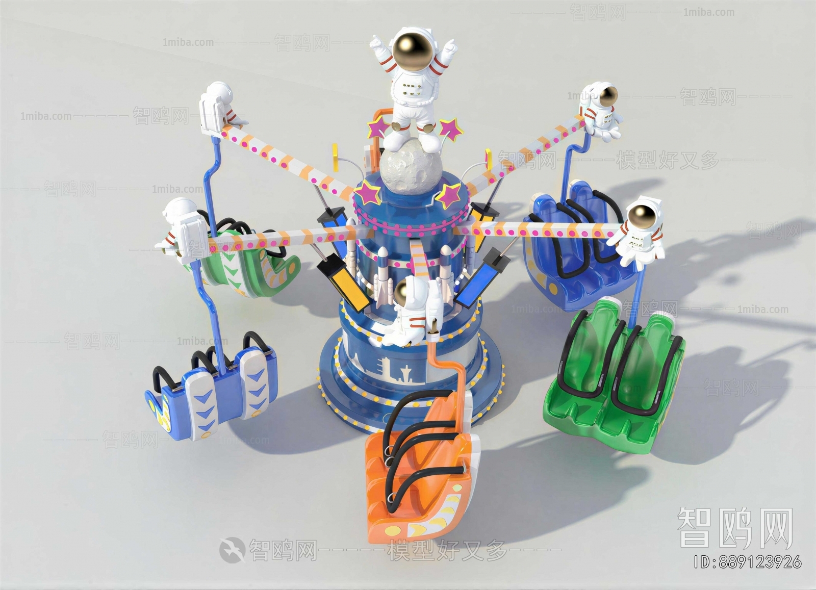 Modern Equipment For Children
