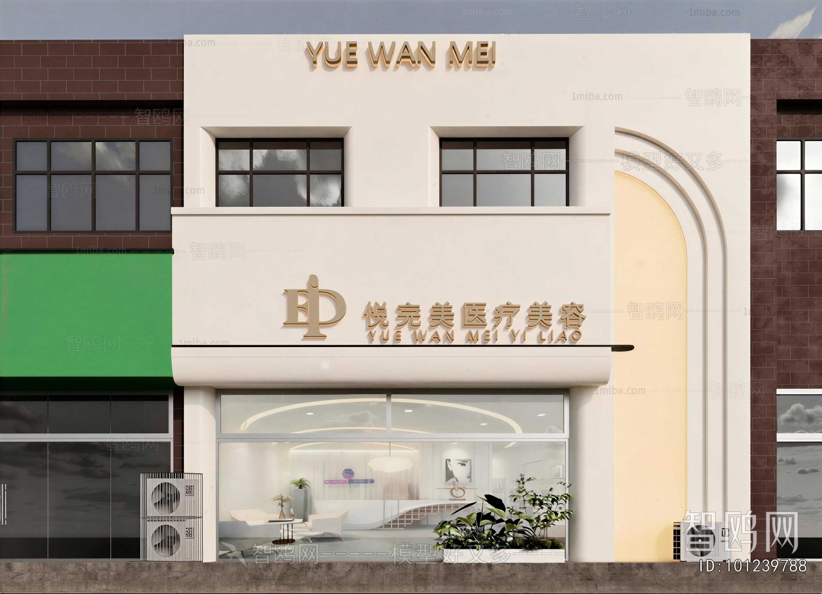 Modern Facade Element