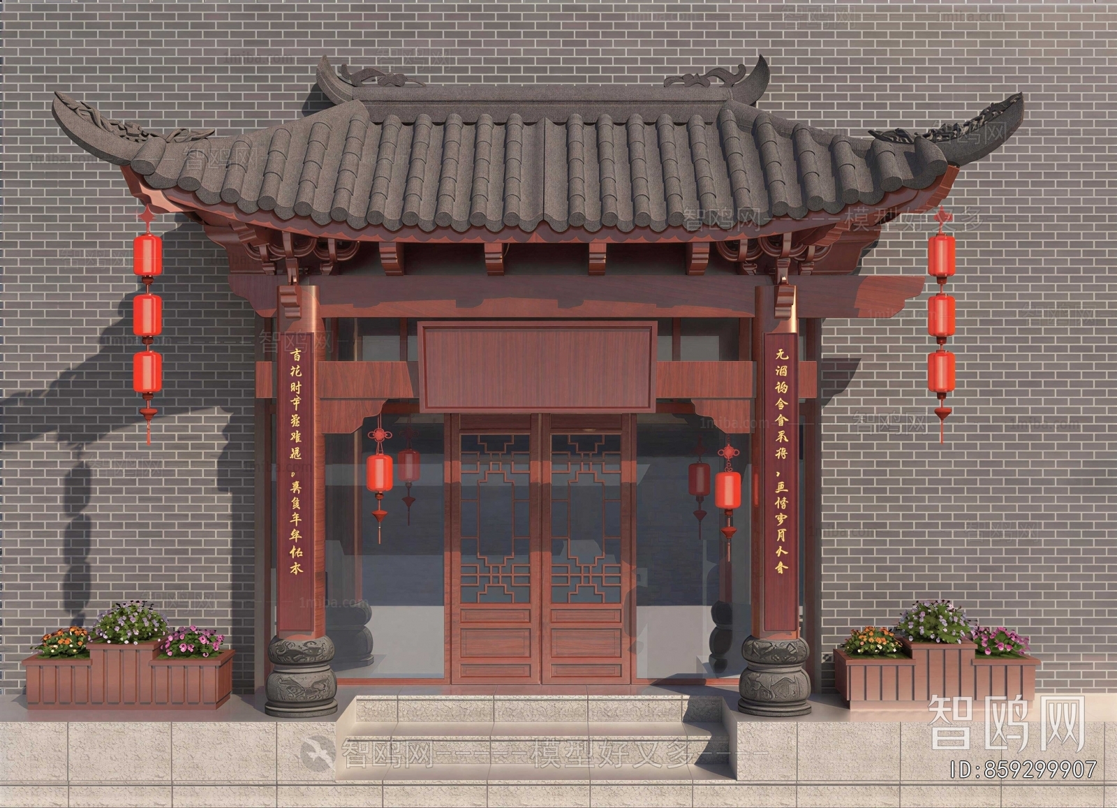 Chinese Style Facade Element