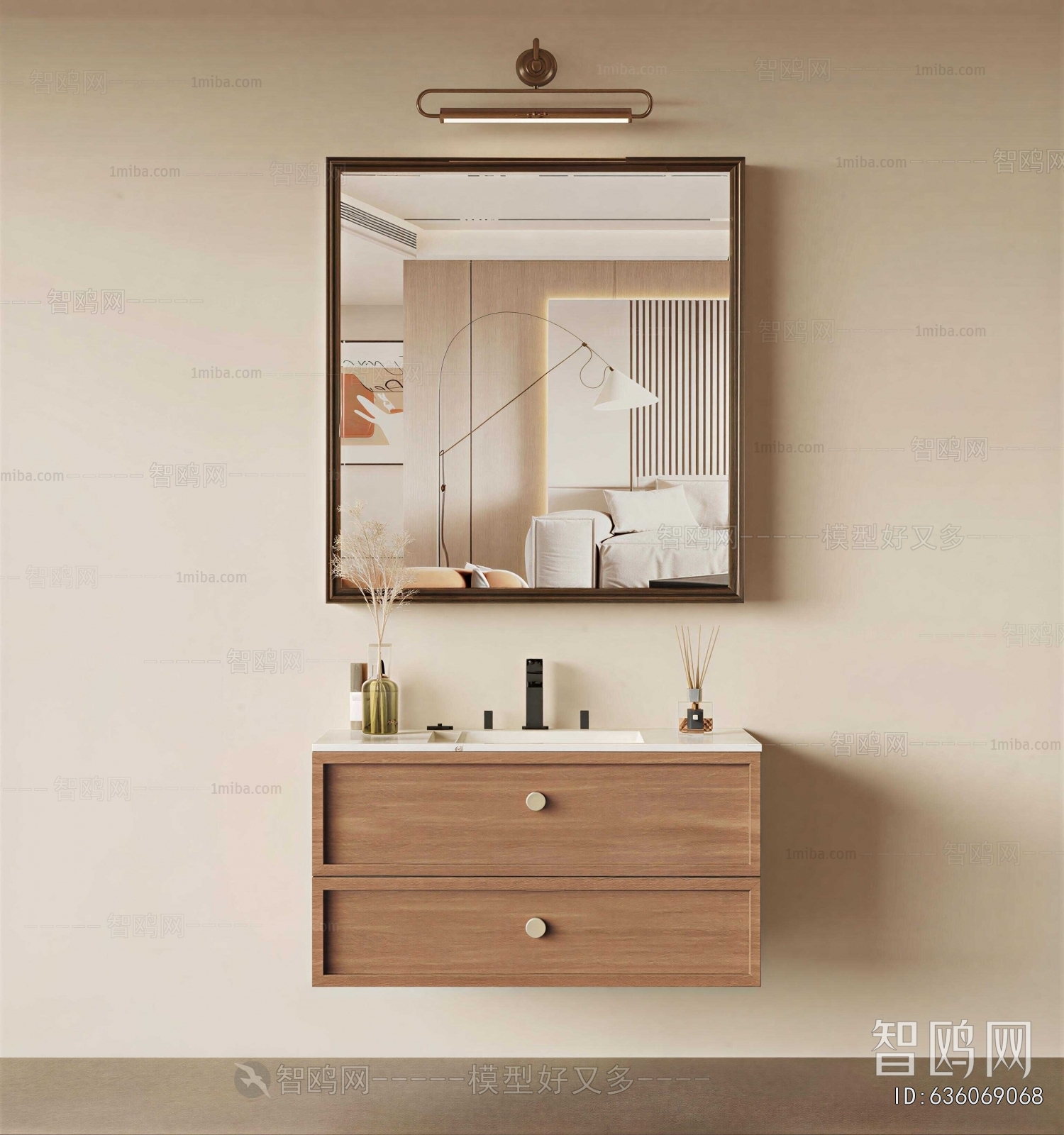 Modern Bathroom Cabinet