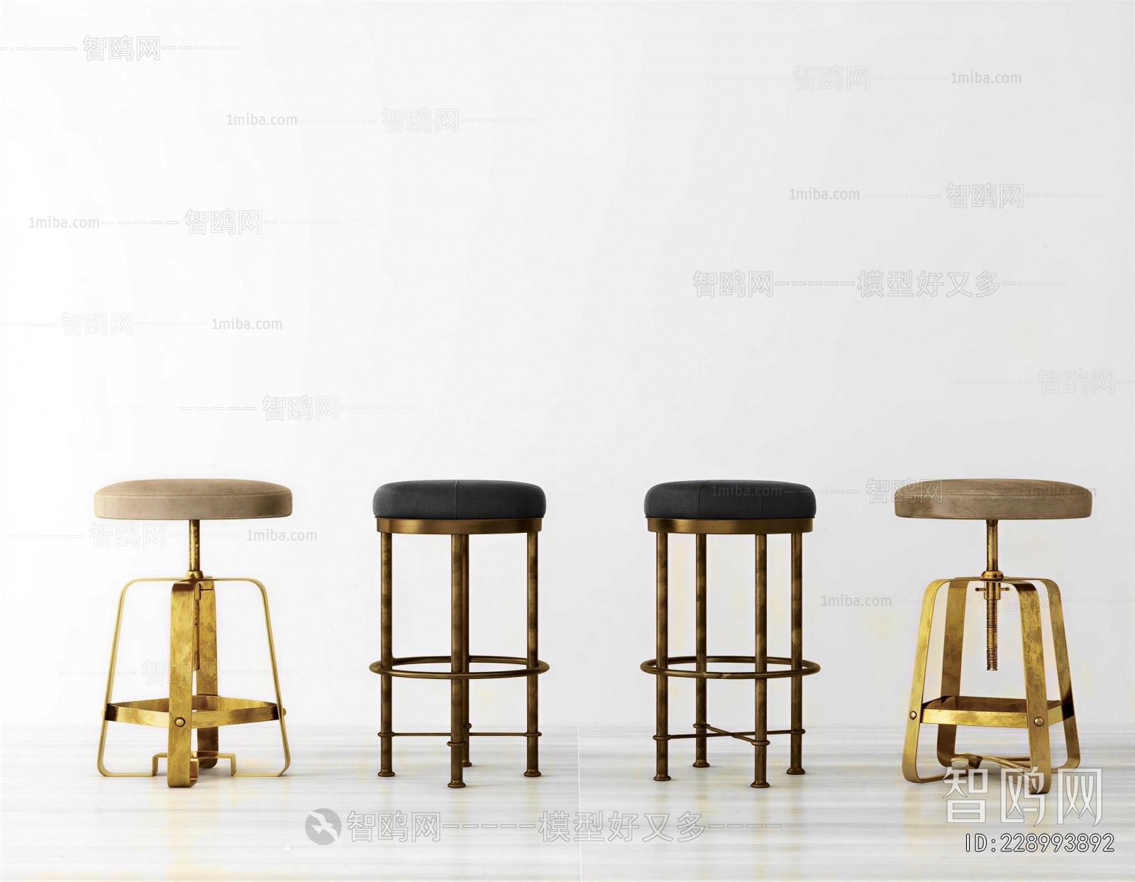 Modern Bar Stool