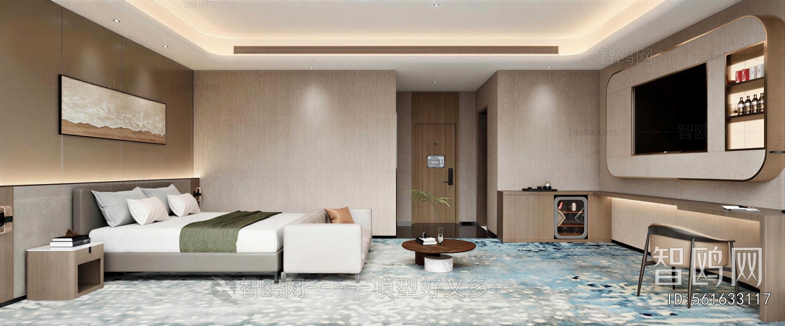 Modern Guest Room