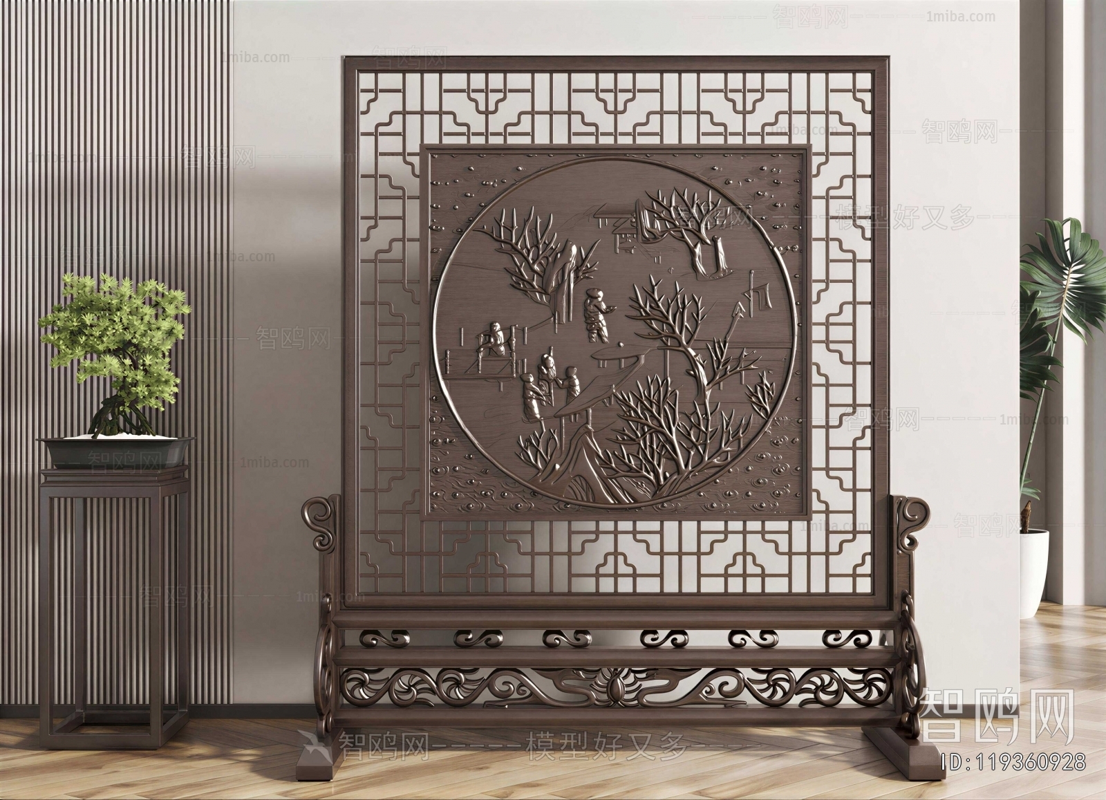 New Chinese Style Partition