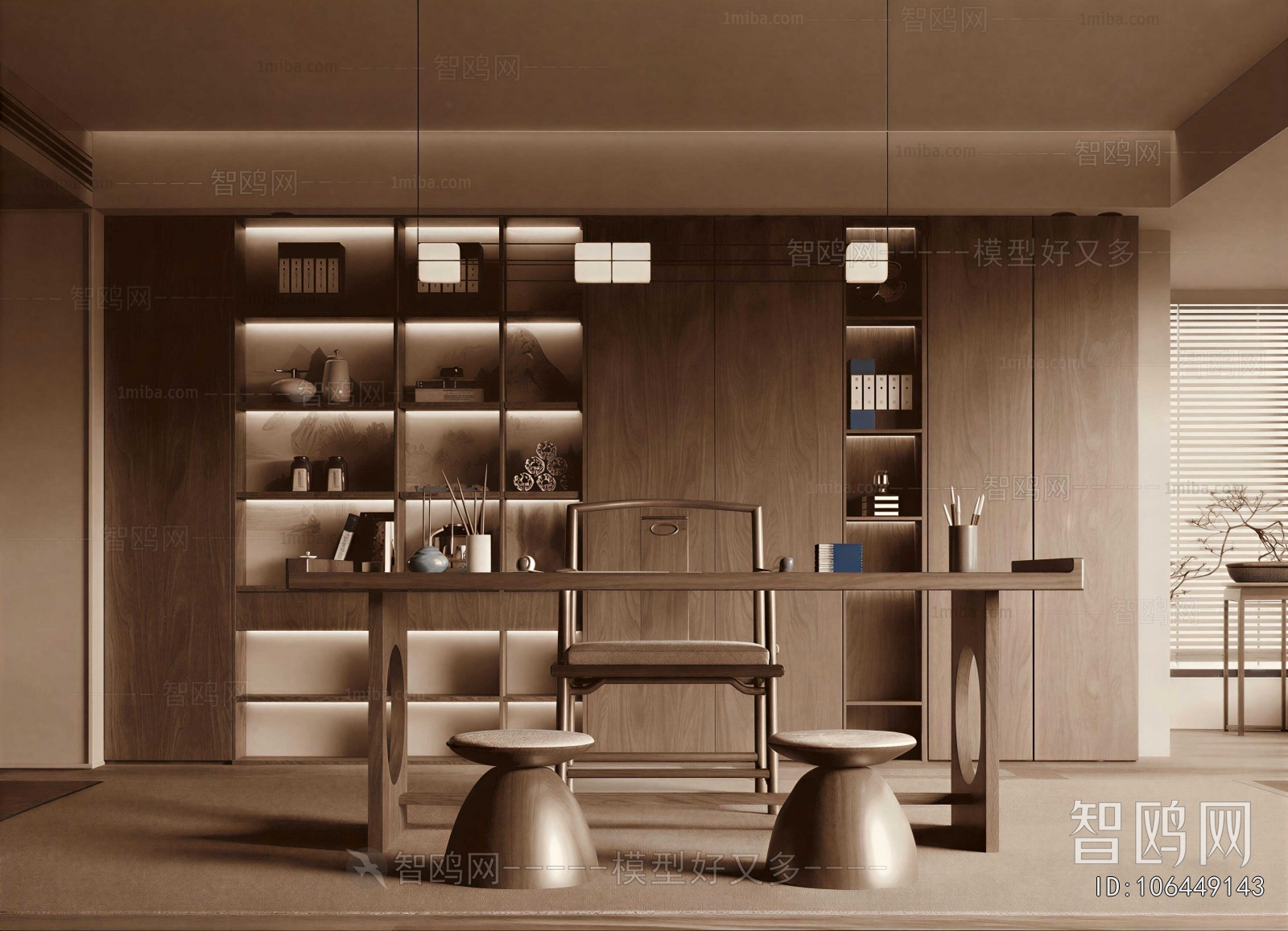 Modern Study Space
