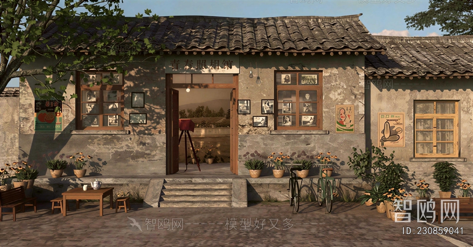 New Chinese Style Appearance Of Commercial Building