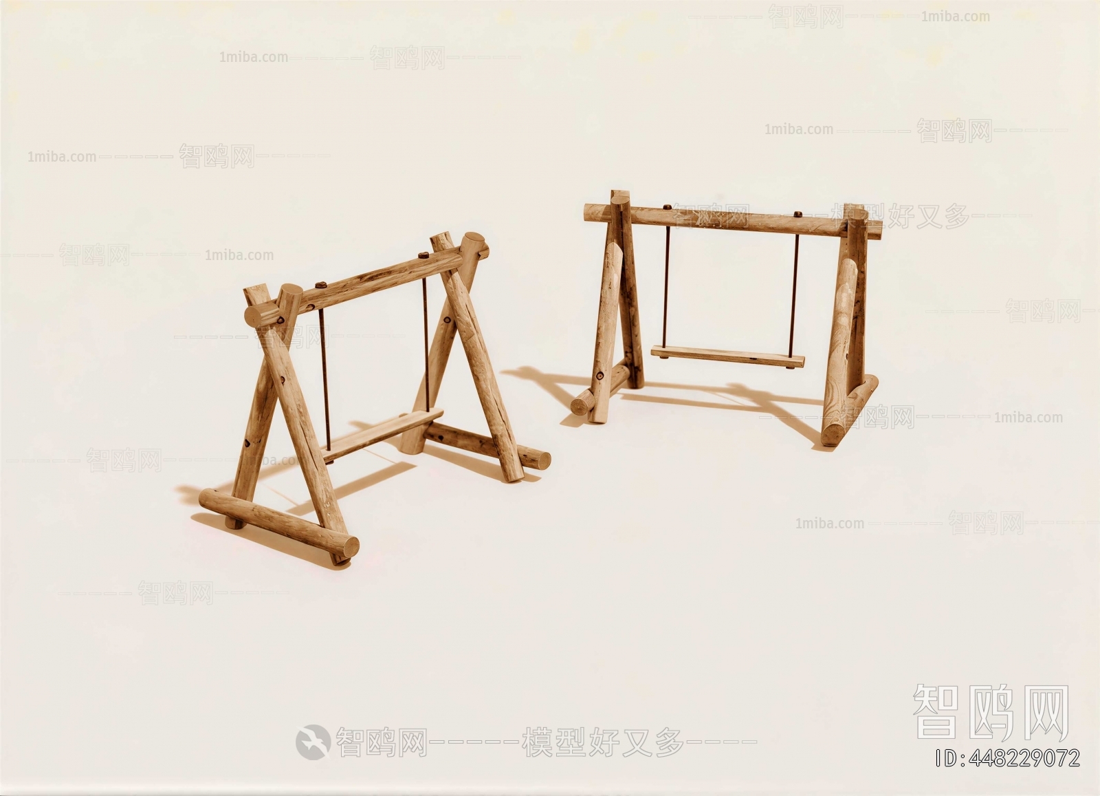 Modern Outdoor Chair