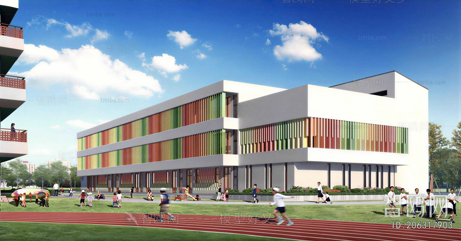 Modern School Building
