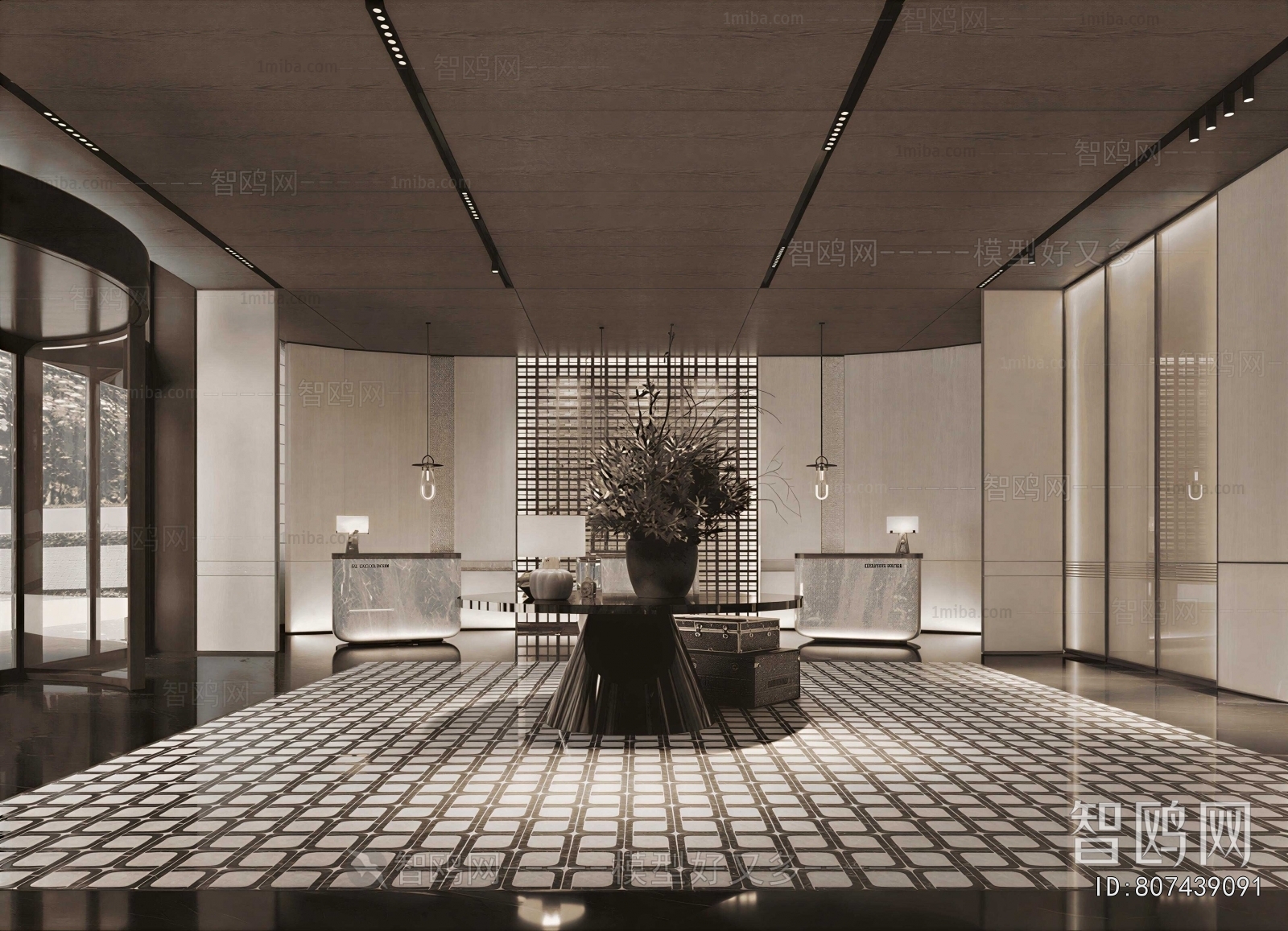 Modern Lobby Hall