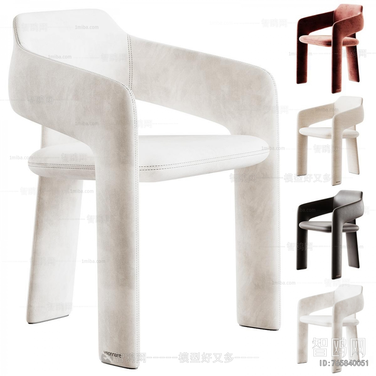 Modern Lounge Chair