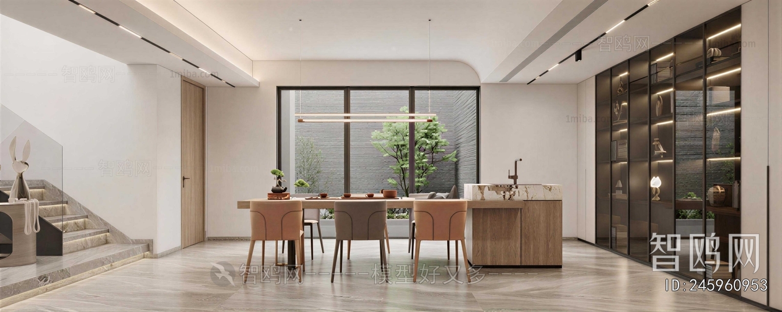 Modern Dining Room