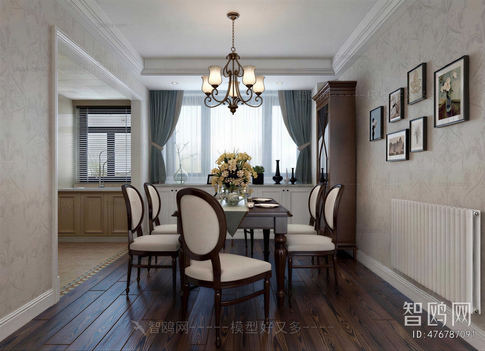 American Style Dining Room