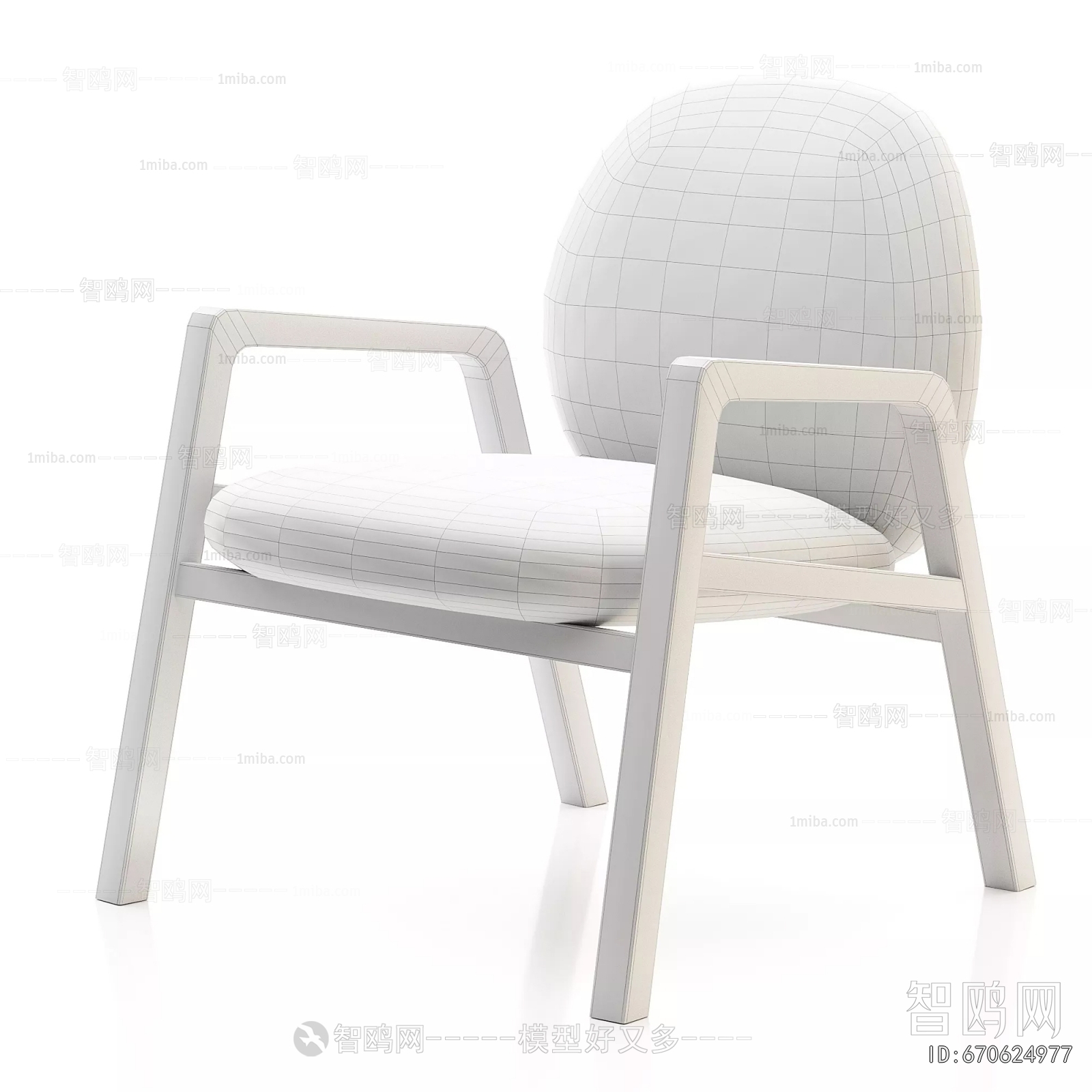 Modern Lounge Chair