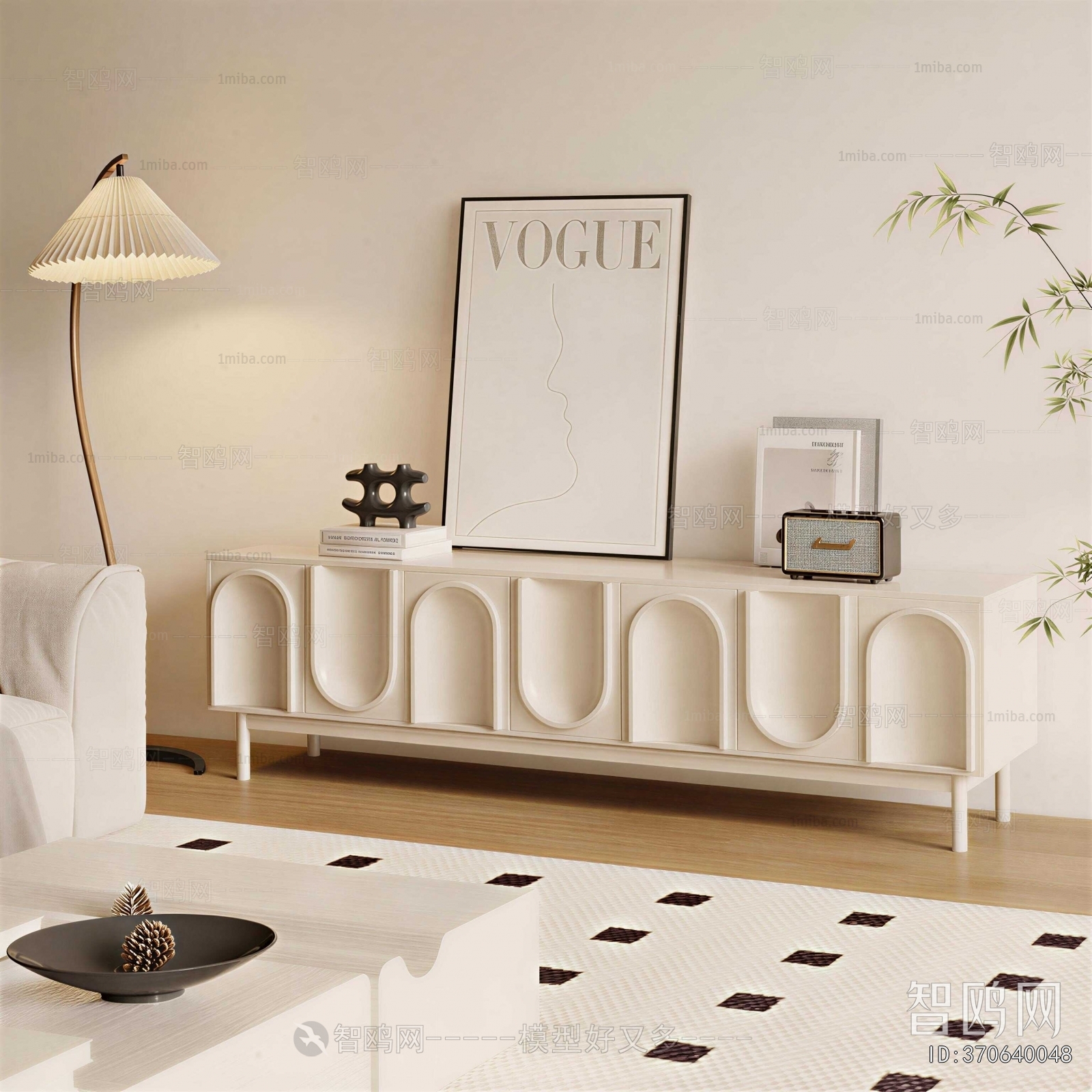 Modern TV Cabinet
