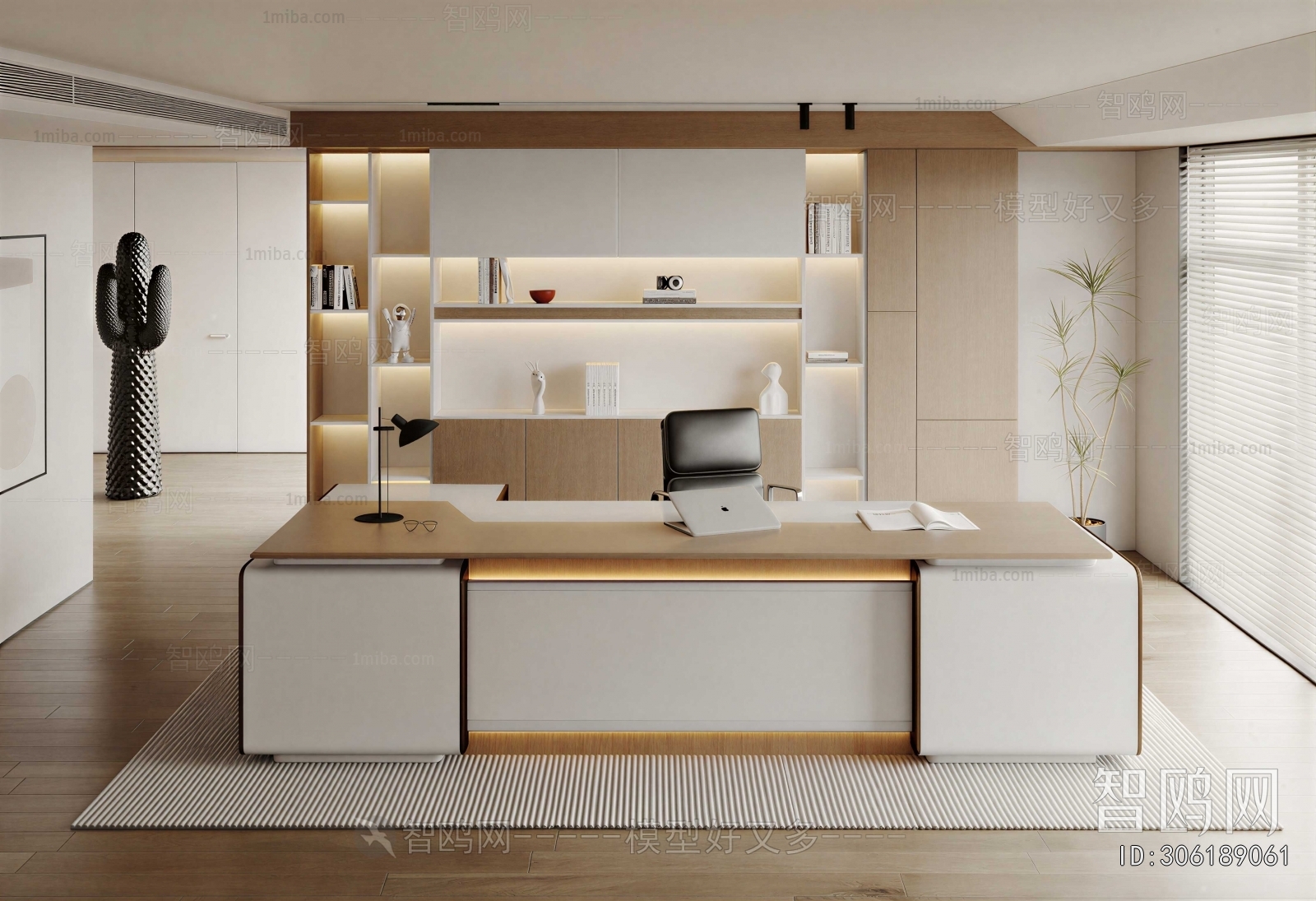 Modern Study Space