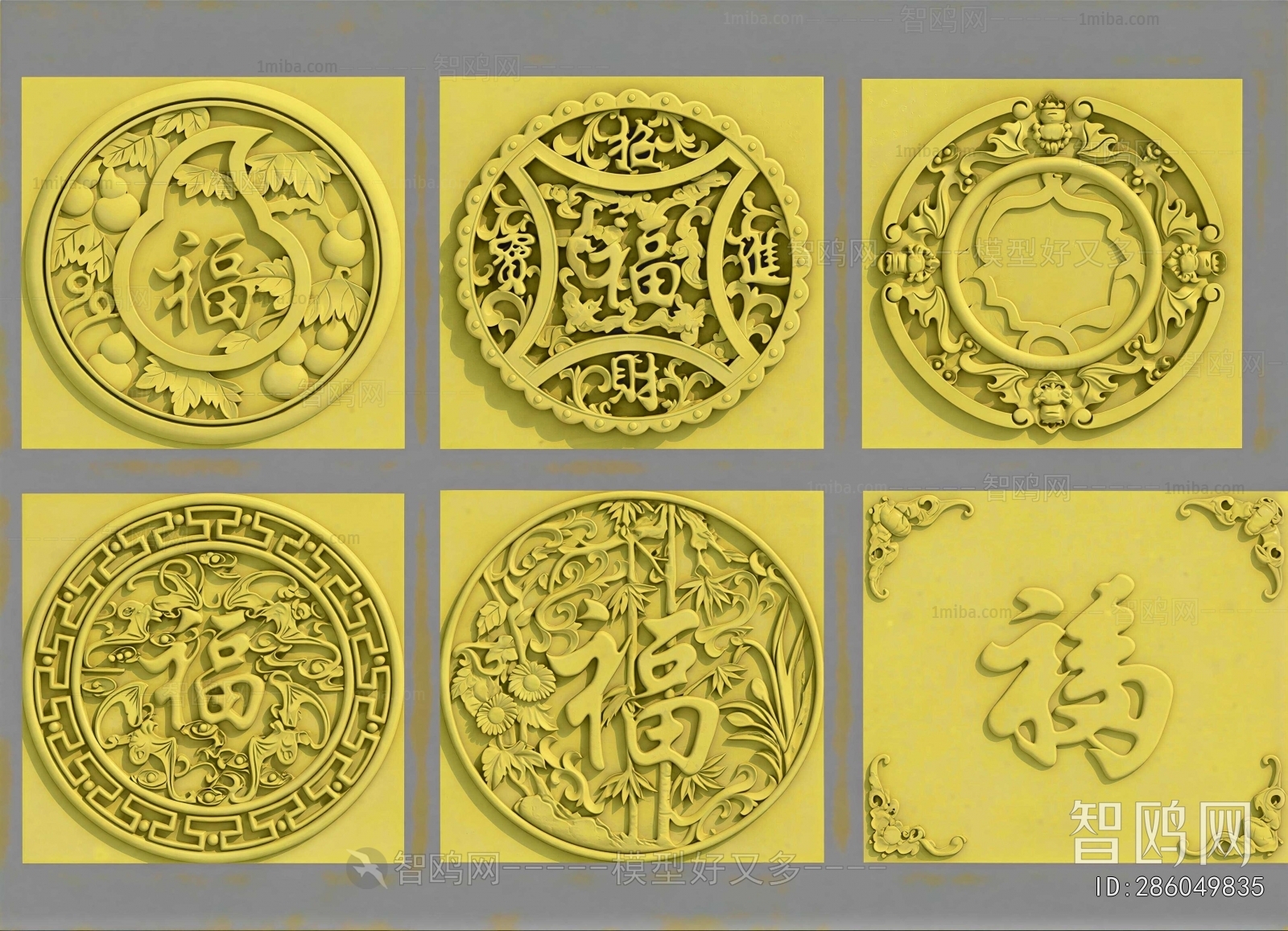 New Chinese Style Carving