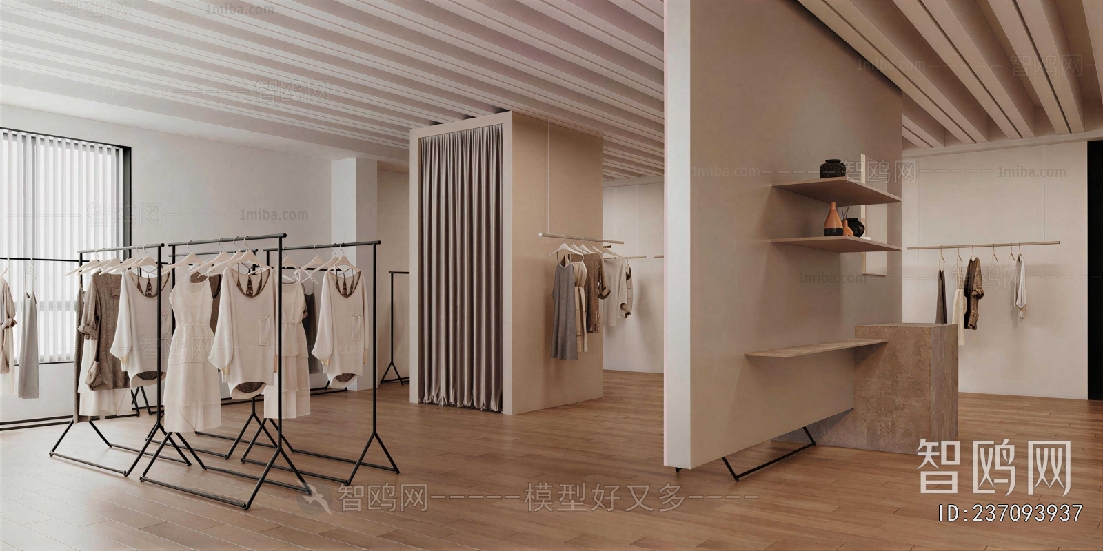 Modern Clothing Store