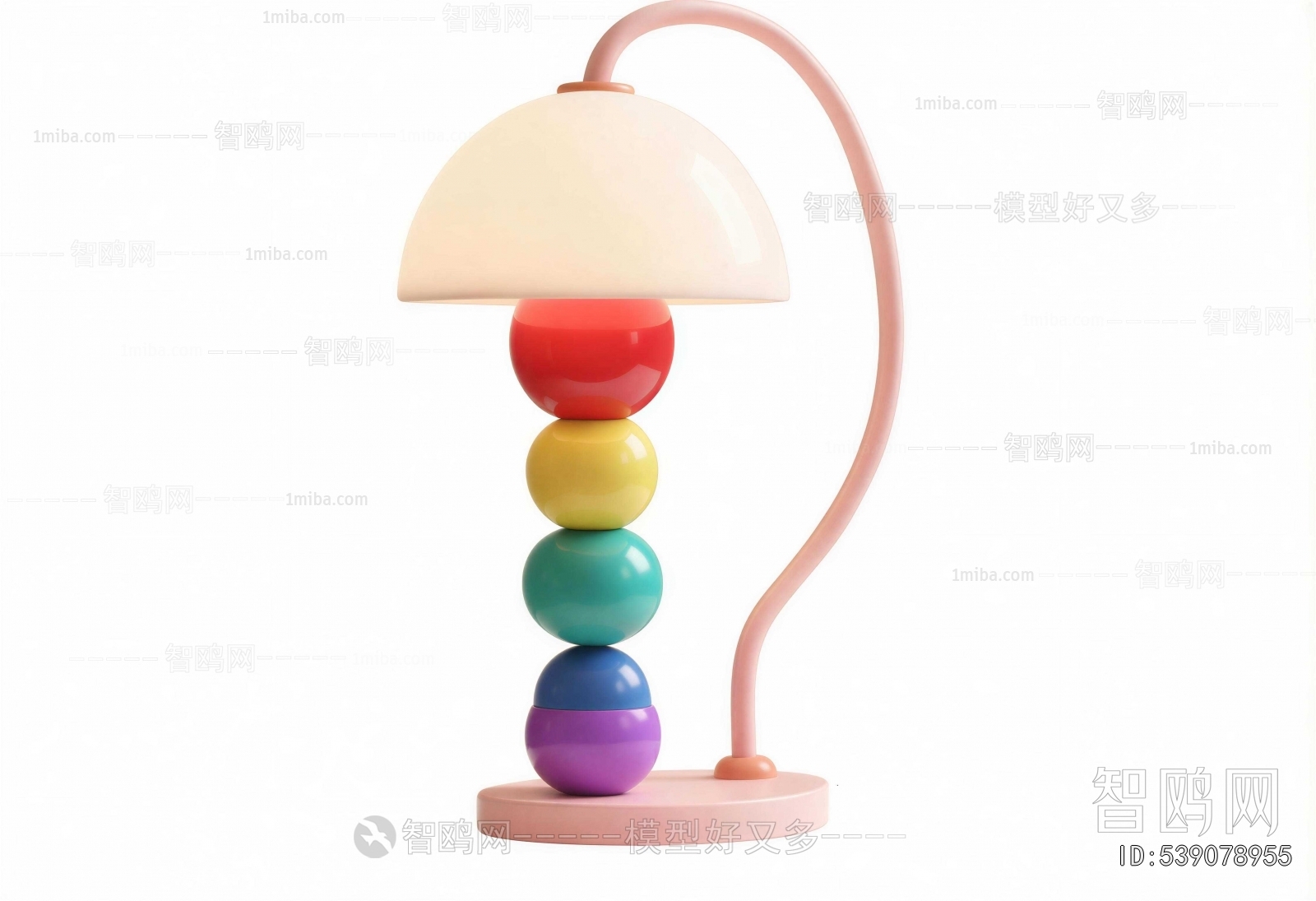 Modern Table Lamp