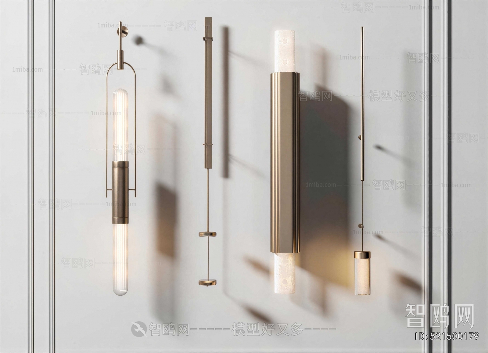 Modern Wall Lamp