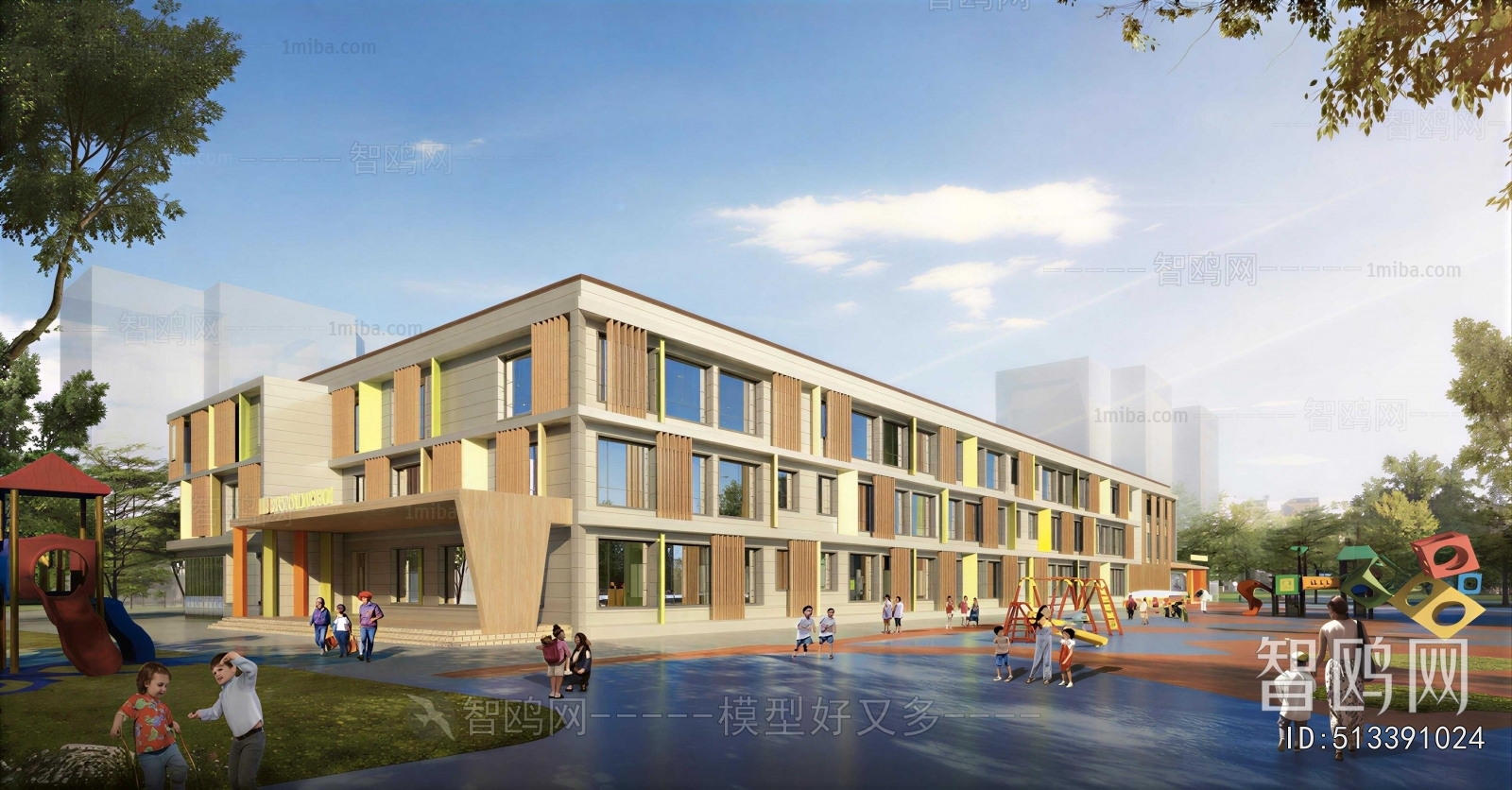 Modern School Building