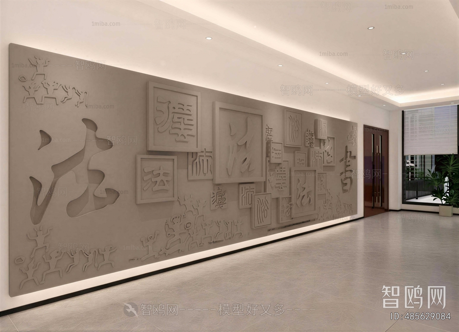 New Chinese Style Culture Wall