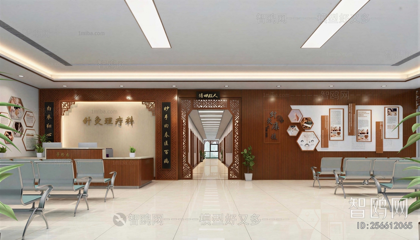 New Chinese Style Hospital Hall