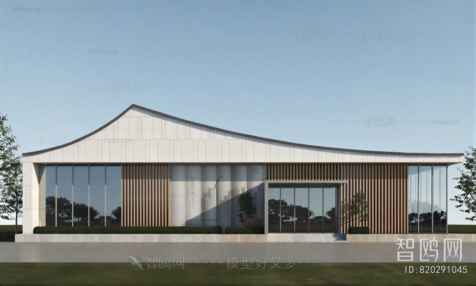 New Chinese Style Public Building