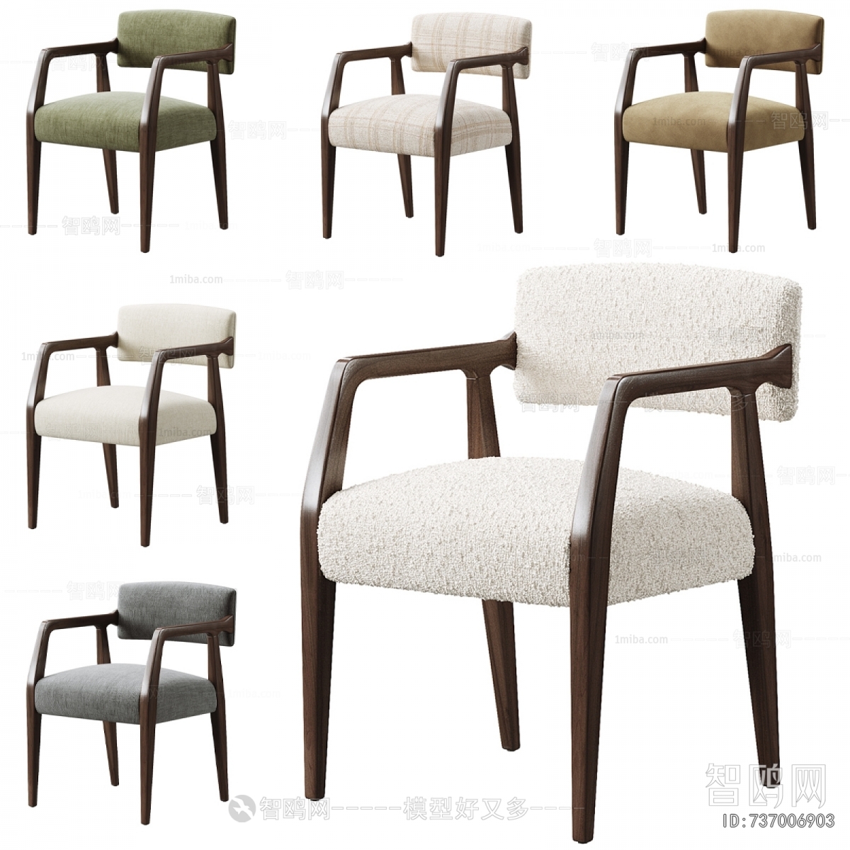 Modern Dining Chair