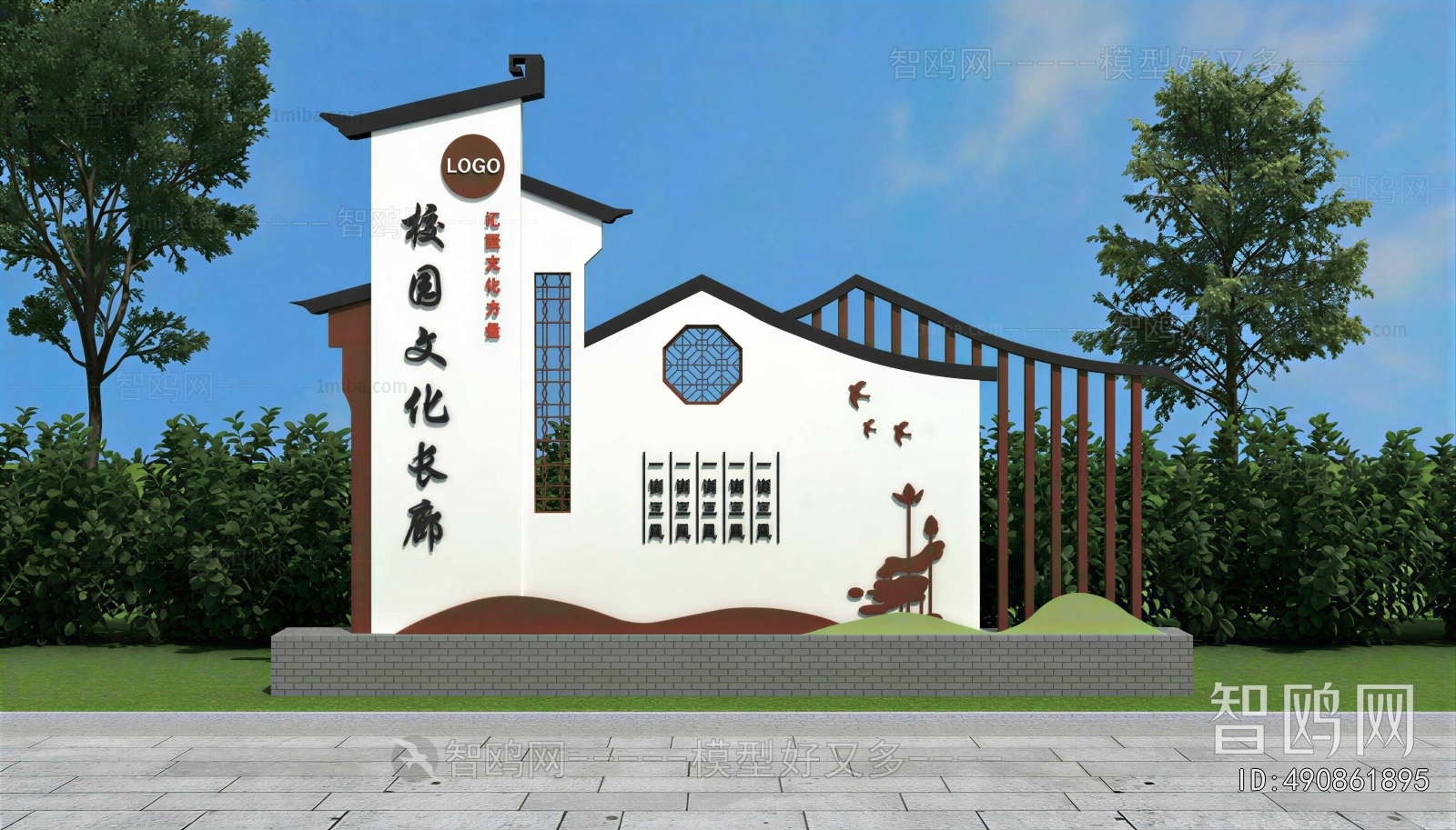 New Chinese Style Guide Board/bulletin Board