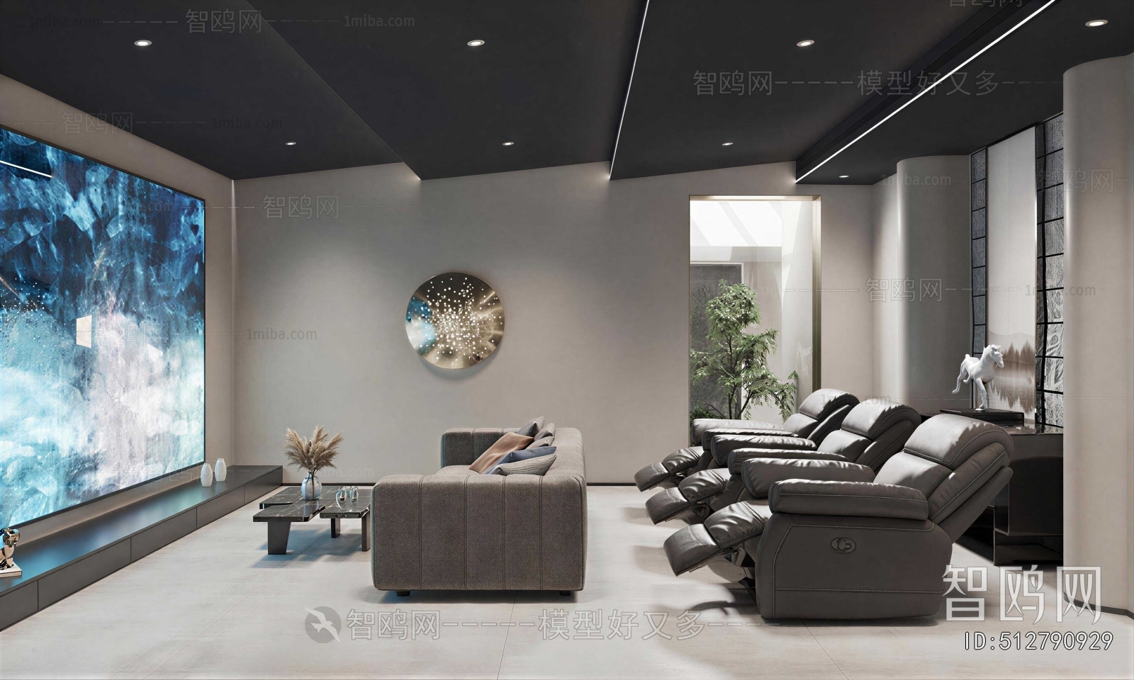Modern Audiovisual Room