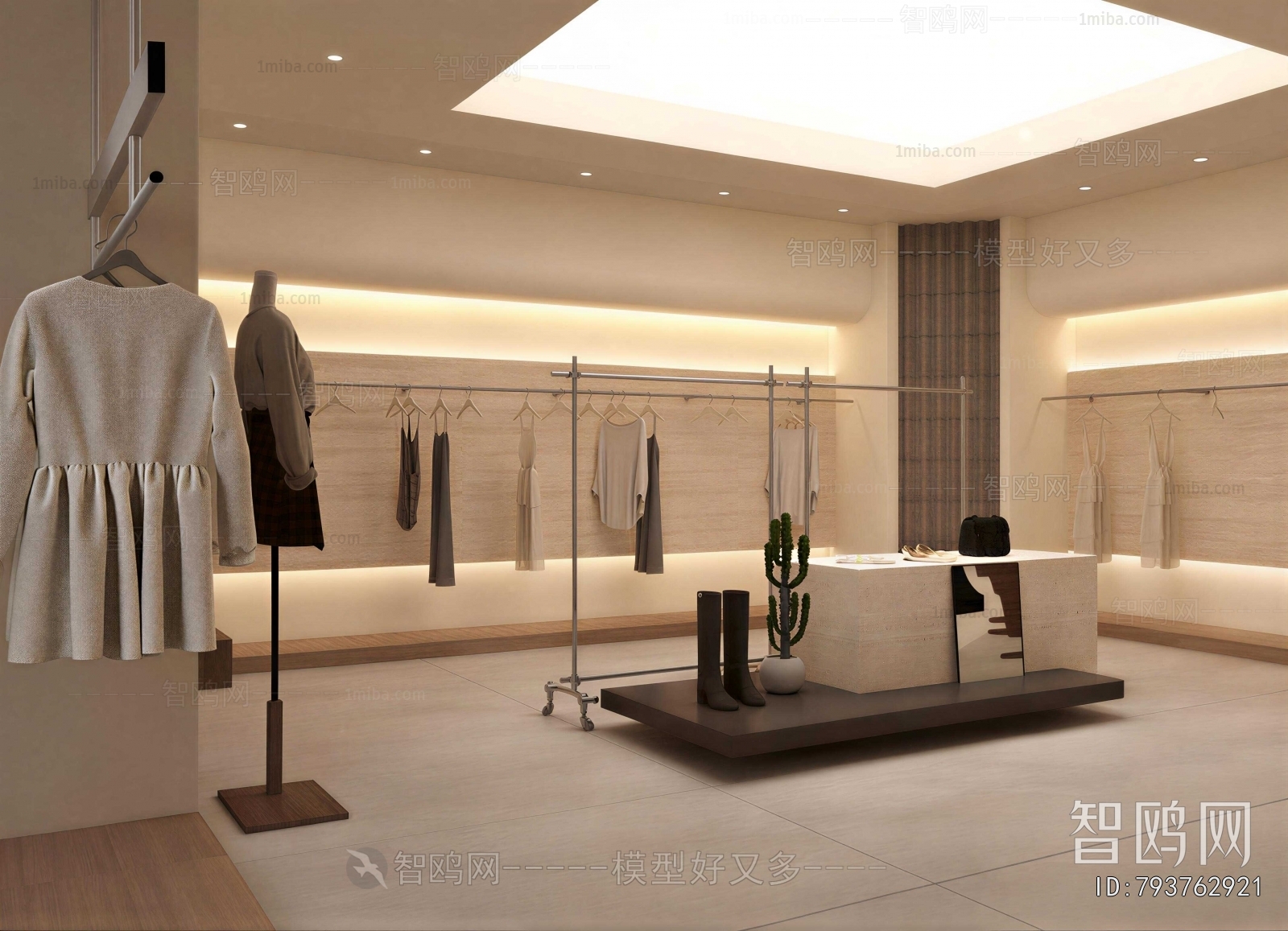 Modern Clothing Store
