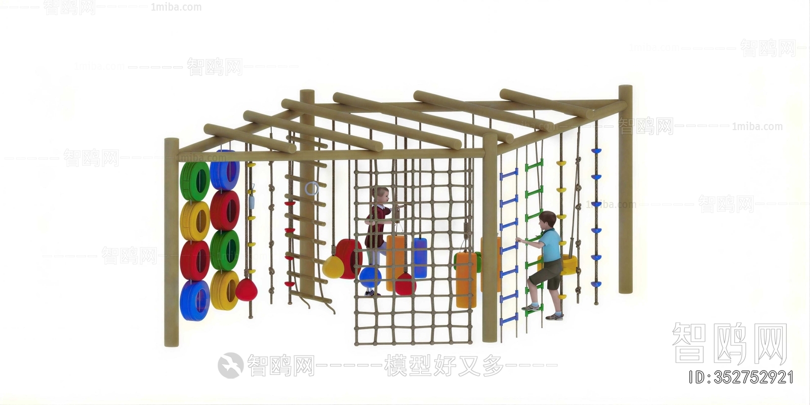 Modern Equipment For Children